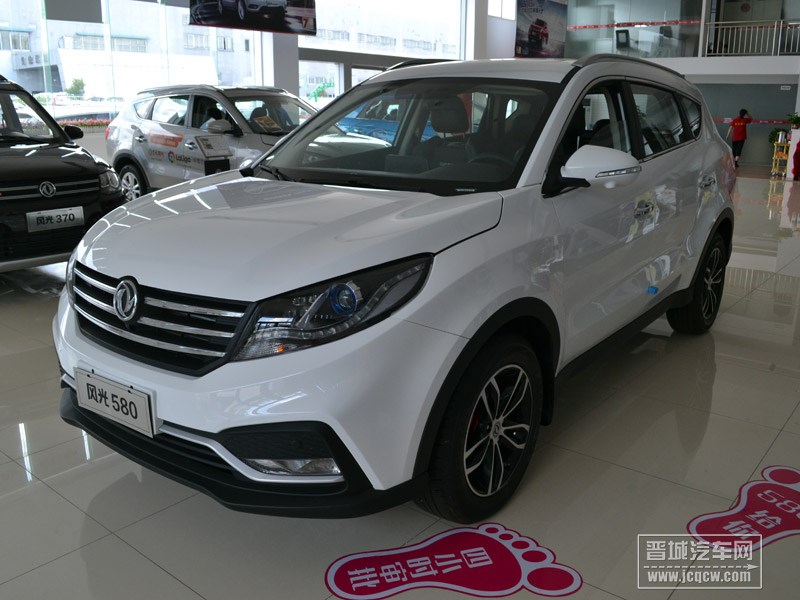2017款 东风风光s580 外观