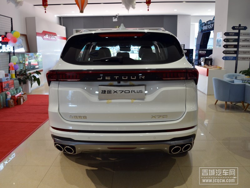 2021款 捷途x70 外观